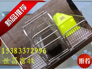 雙體母豬產(chǎn)床特點(diǎn)