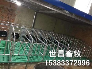 復(fù)合板定位欄