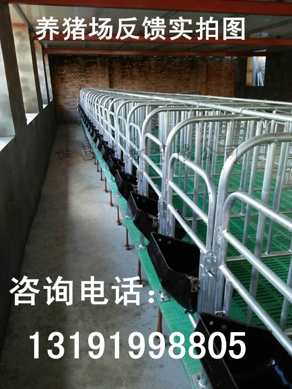 帶復(fù)合板定位欄