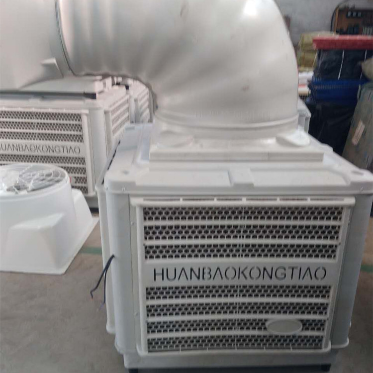 豬用冷風機