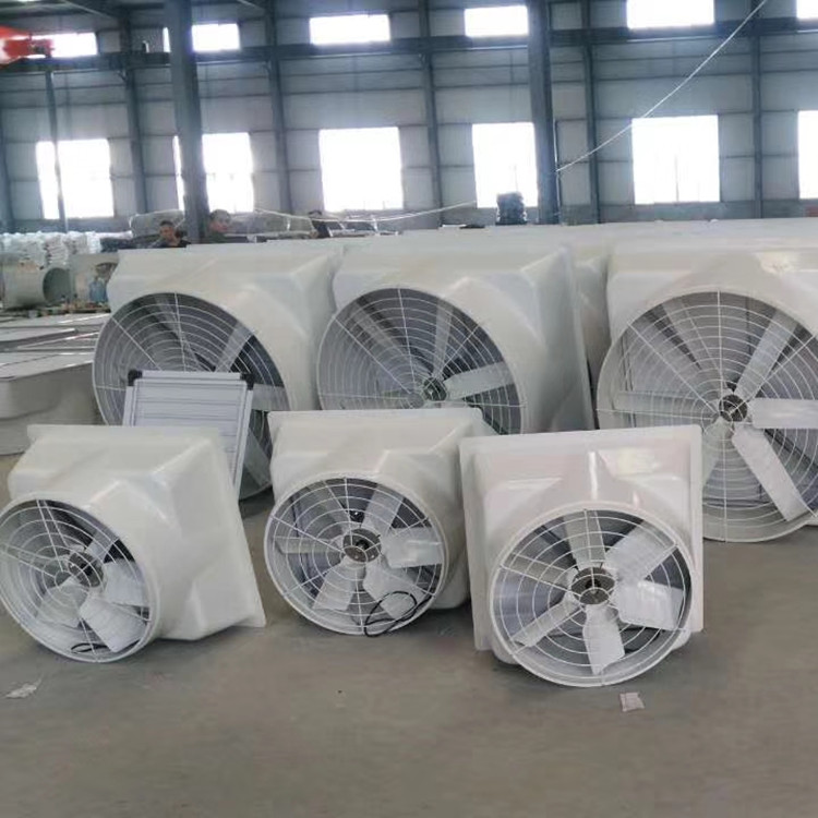 養(yǎng)殖降溫設(shè)備玻璃鋼風(fēng)機(jī)