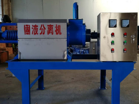 固液分離機 干濕分離機
