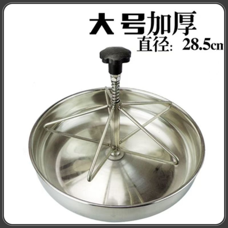 不銹鋼小豬食槽